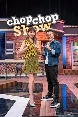 综艺积木分类卡：绿色方块背景上的舞台灯光图案